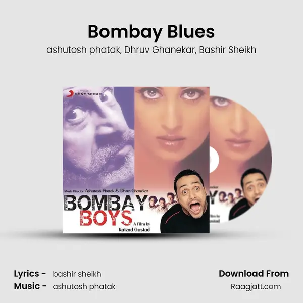 Bombay Blues mp3 song