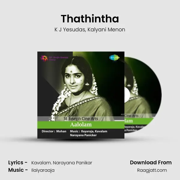 Thathintha mp3 song