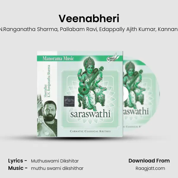 Veenabheri - Cherthala K.N.Ranganatha Sharma album cover 