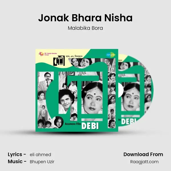 Jonak Bhara Nisha mp3 song