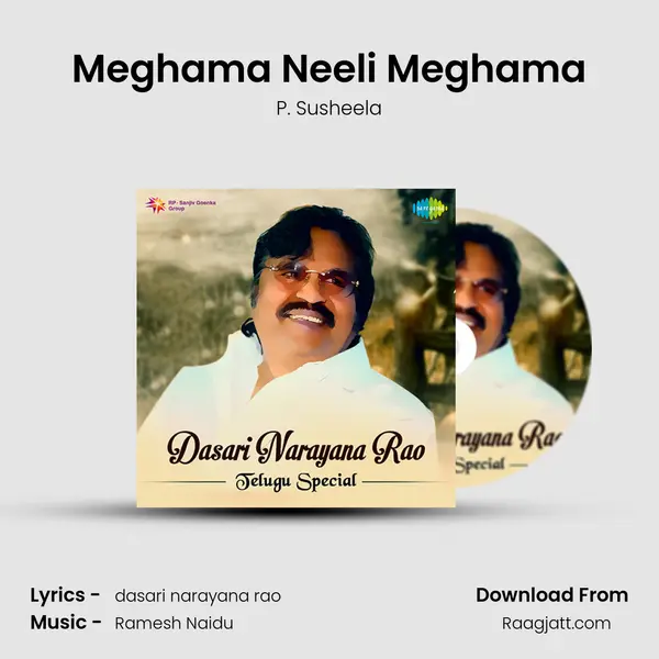 Meghama Neeli Meghama mp3 song