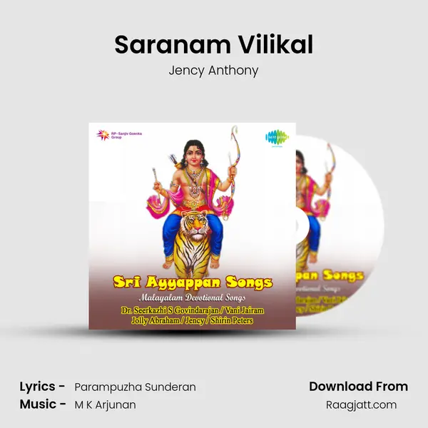 Saranam Vilikal mp3 song