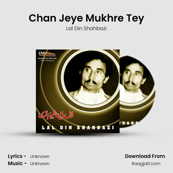 Chan Jeye Mukhre Tey mp3 song