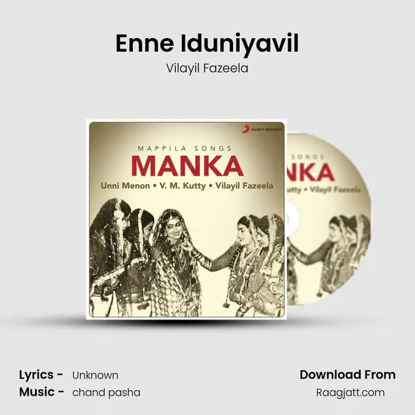 Enne Iduniyavil mp3 song