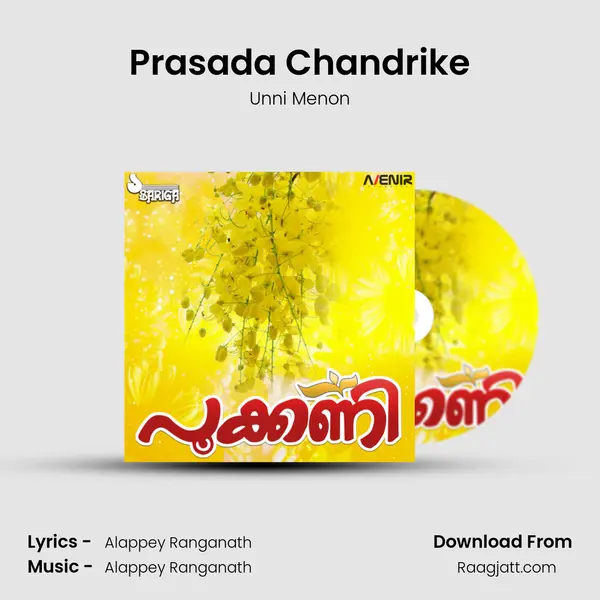 Prasada Chandrike - Unni Menon album cover 