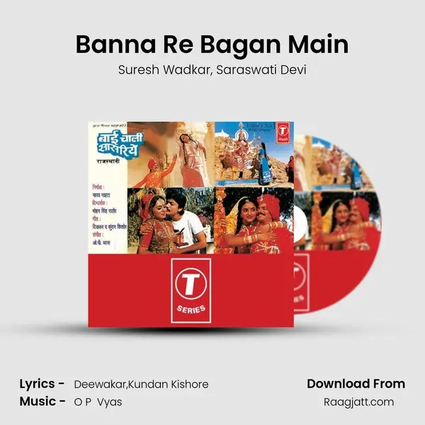 Banna Re Bagan Main mp3 song