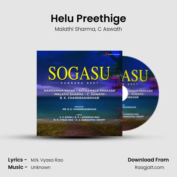 Helu Preethige mp3 song