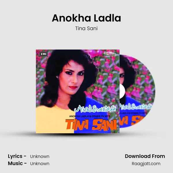 Anokha Ladla - Tina Sani album cover 