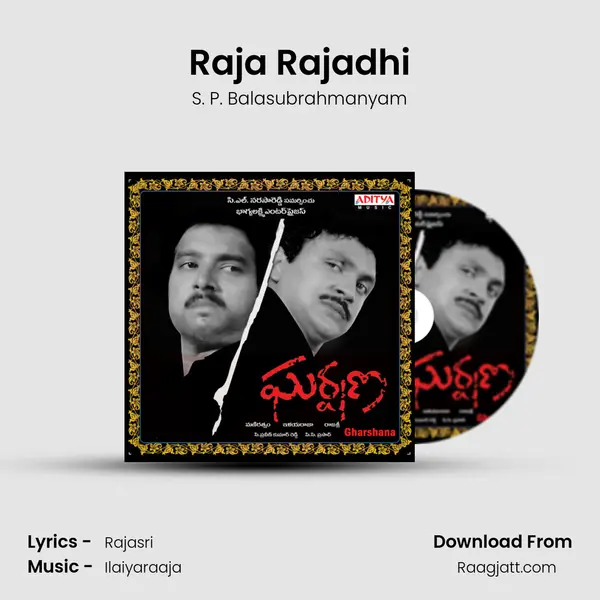 Raja Rajadhi - S. P. Balasubrahmanyam album cover 