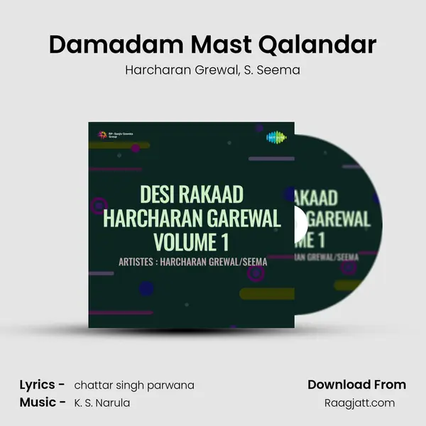 Damadam Mast Qalandar - Harcharan Grewal album cover 