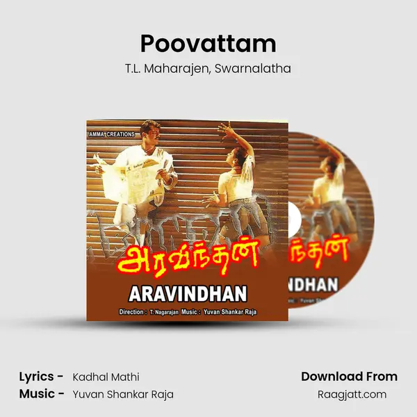 Poovattam mp3 song