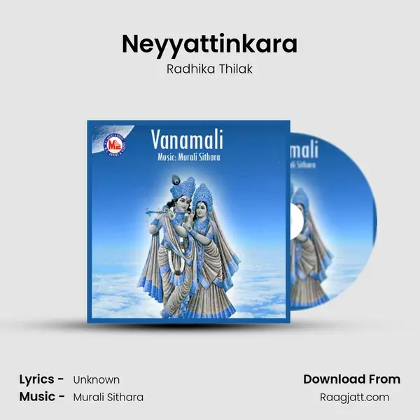 Neyyattinkara - Radhika Thilak album cover 