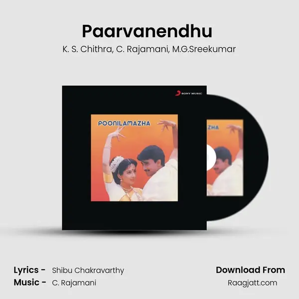 Paarvanendhu (From 