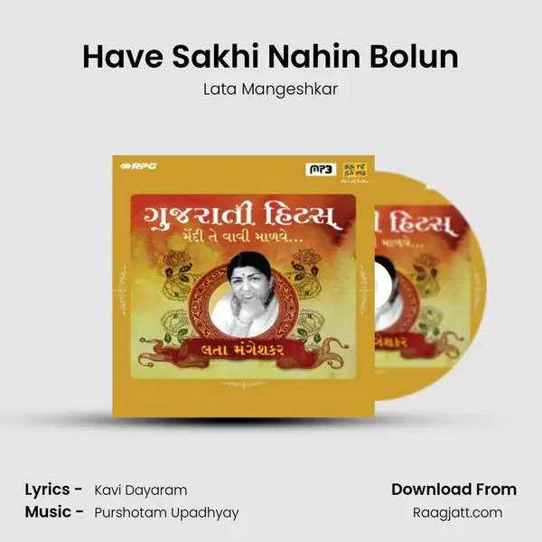 Have Sakhi Nahin Bolun - Lata Mangeshkar album cover 