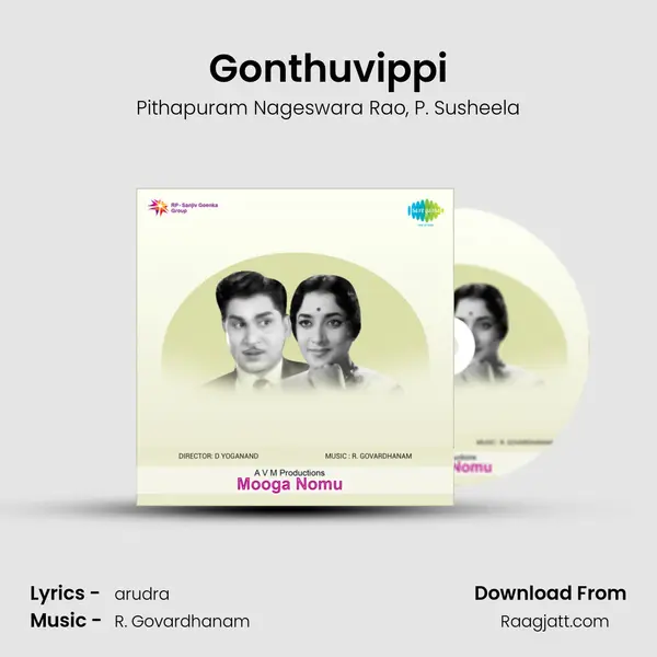 Gonthuvippi mp3 song