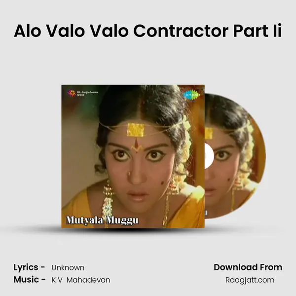 Alo Valo Valo Contractor Part Ii -  album cover 