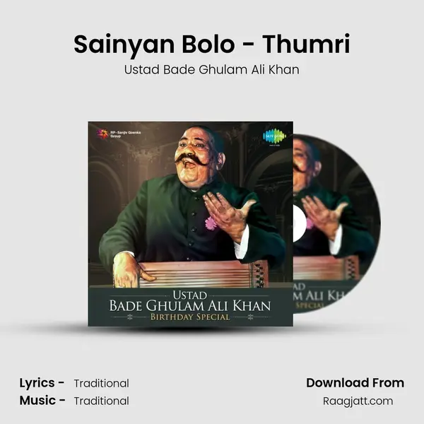 Sainyan Bolo - Thumri mp3 song