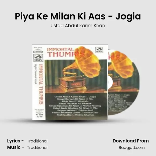 Piya Ke Milan Ki Aas - Jogia mp3 song