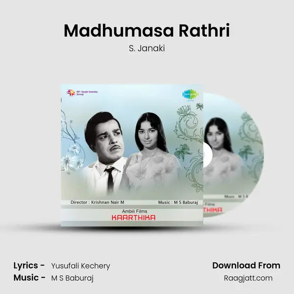 Madhumasa Rathri - S. Janaki album cover 