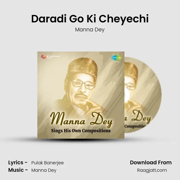 Daradi Go Ki Cheyechi - Manna Dey album cover 