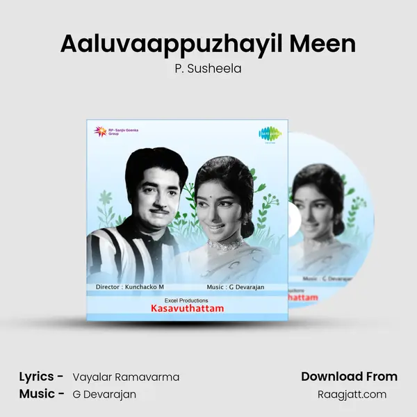 Aaluvaappuzhayil Meen - P. Susheela album cover 