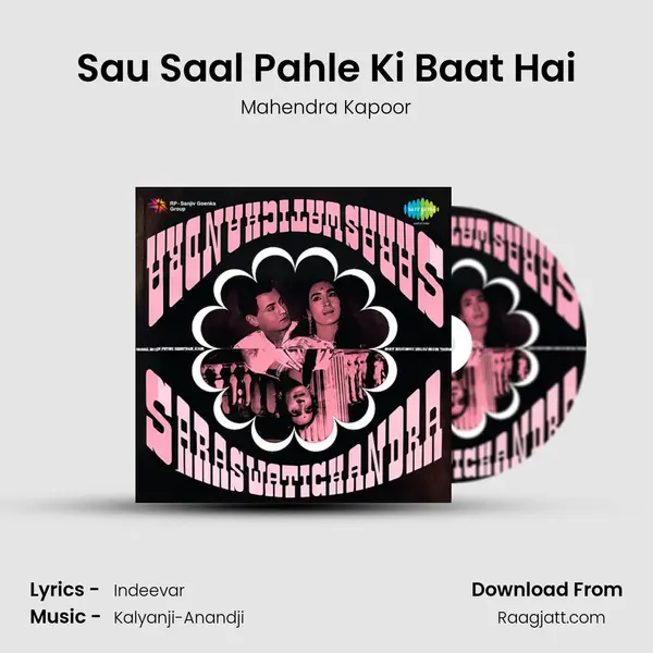 Sau Saal Pahle Ki Baat Hai - Mahendra Kapoor album cover 