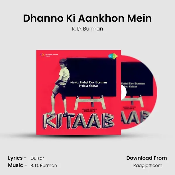 Dhanno Ki Aankhon Mein - R. D. Burman album cover 