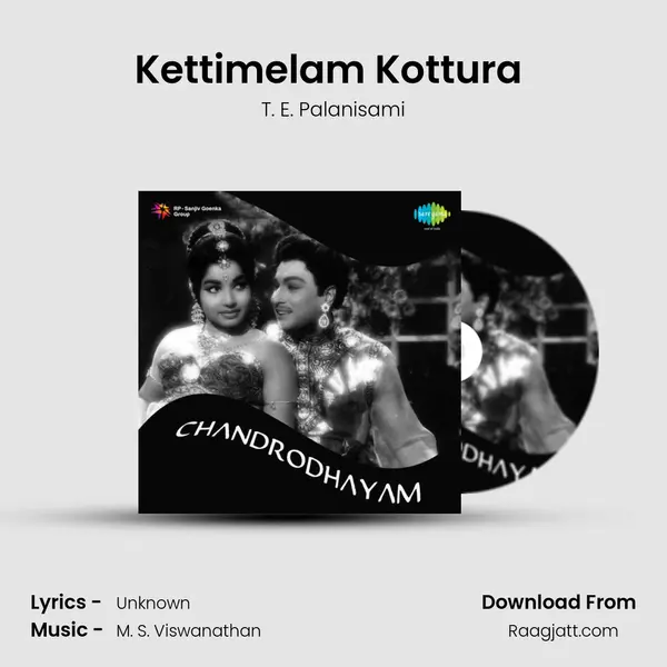 Kettimelam Kottura (Instrumental) - T. E. Palanisami album cover 