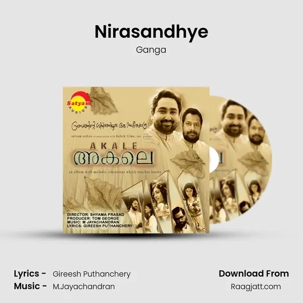 Nirasandhye mp3 song