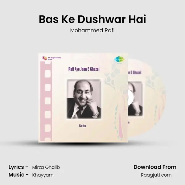 Bas Ke Dushwar Hai - Mohammed Rafi album cover 