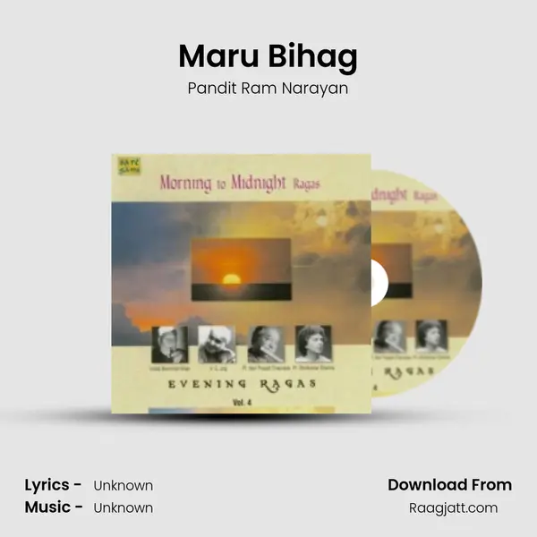 Maru Bihag mp3 song