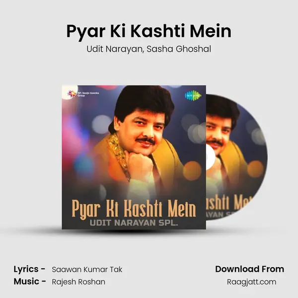 Pyar Ki Kashti Mein - Udit Narayan album cover 