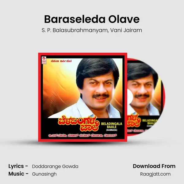 Baraseleda Olave mp3 song