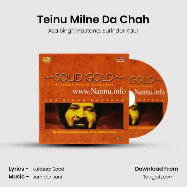 Teinu Milne Da Chah - Asa Singh Mastana album cover 