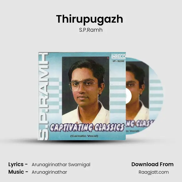 Thirupugazh (S.P.Ramh) - S.P.Ramh album cover 