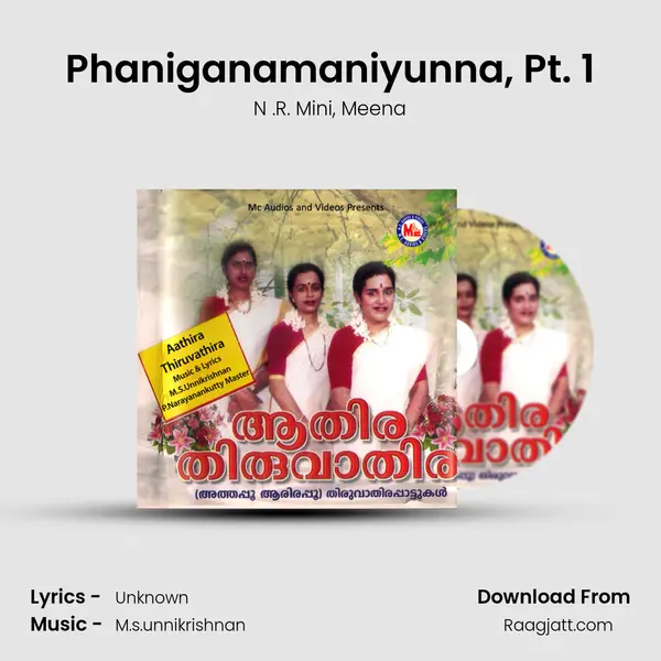 Phaniganamaniyunna, Pt. 1 mp3 song