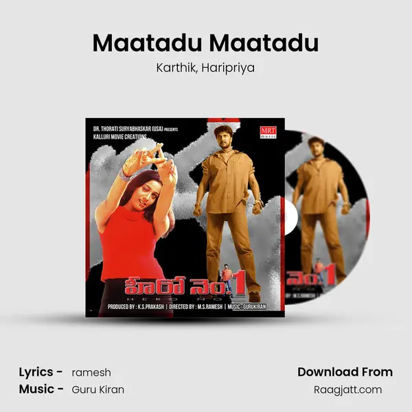 Maatadu Maatadu mp3 song