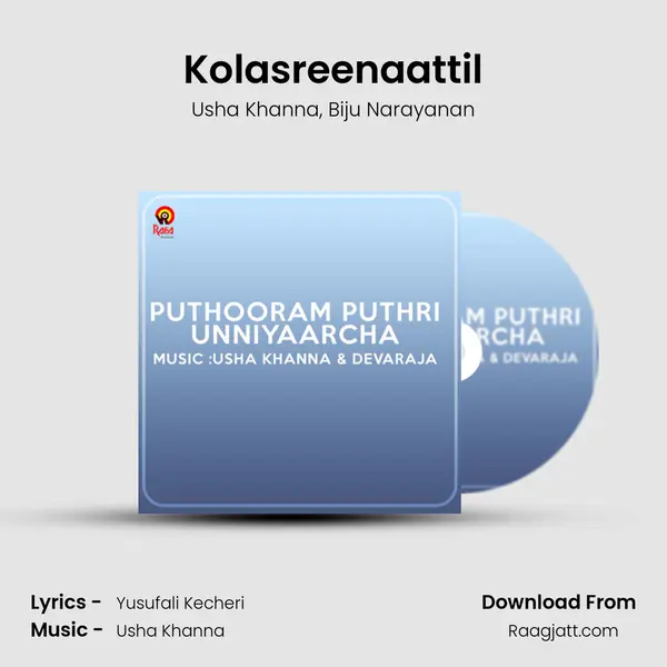 Kolasreenaattil - Usha Khanna album cover 