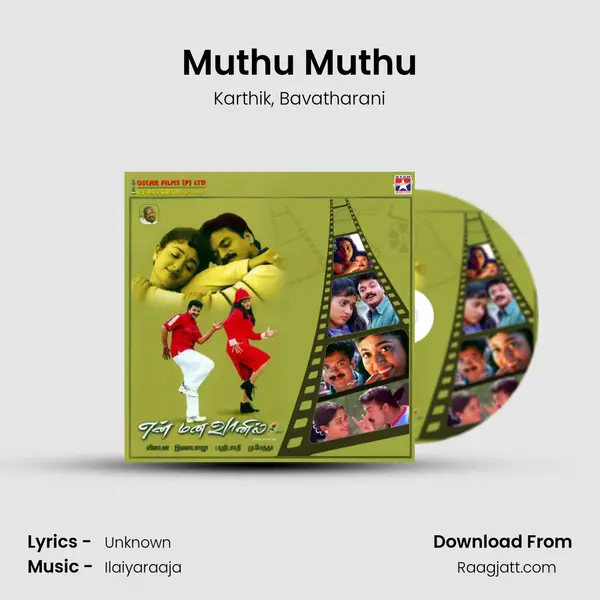 Muthu Muthu mp3 song