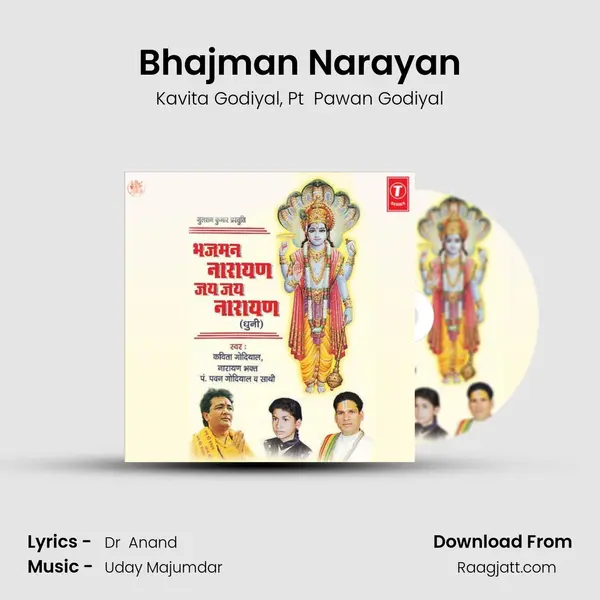 Bhajman Narayan - Kavita Godiyal album cover 