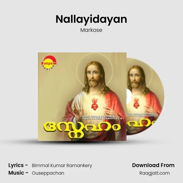 Nallayidayan - Markose album cover 