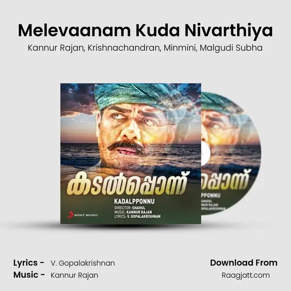 Melevaanam Kuda Nivarthiya mp3 song