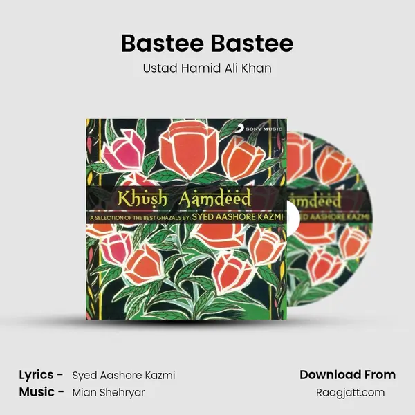 Bastee Bastee mp3 song