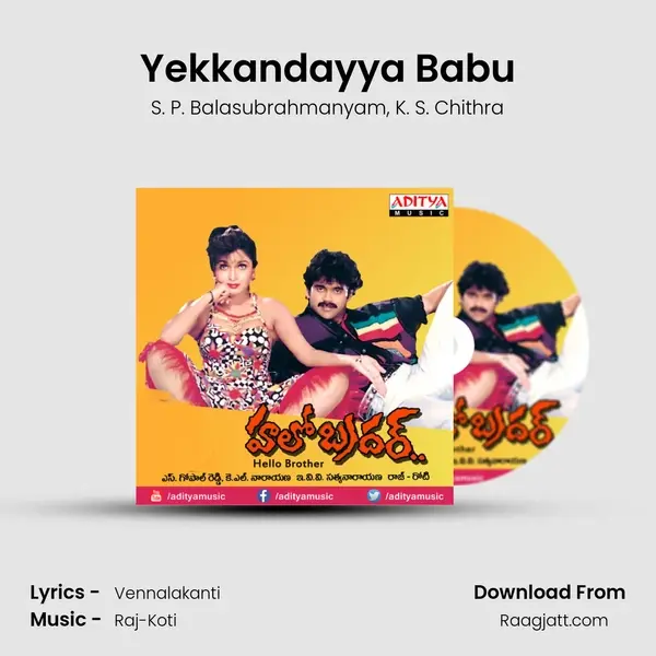 Yekkandayya Babu - S. P. Balasubrahmanyam album cover 