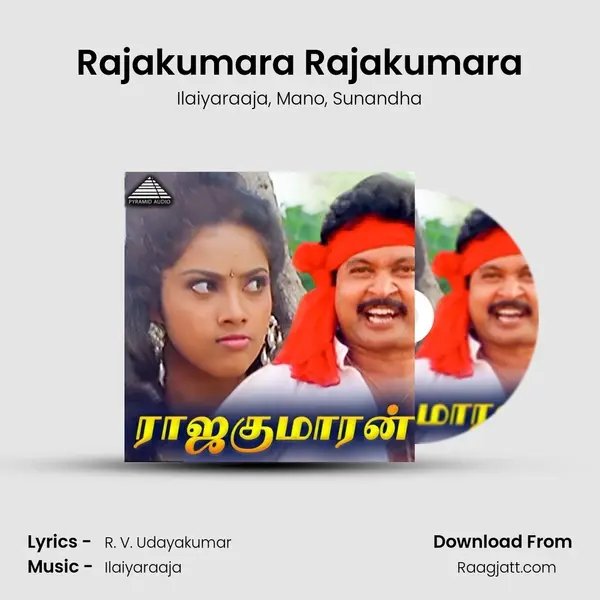 Rajakumara Rajakumara mp3 song