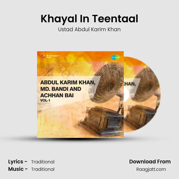 Khayal In Teentaal mp3 song