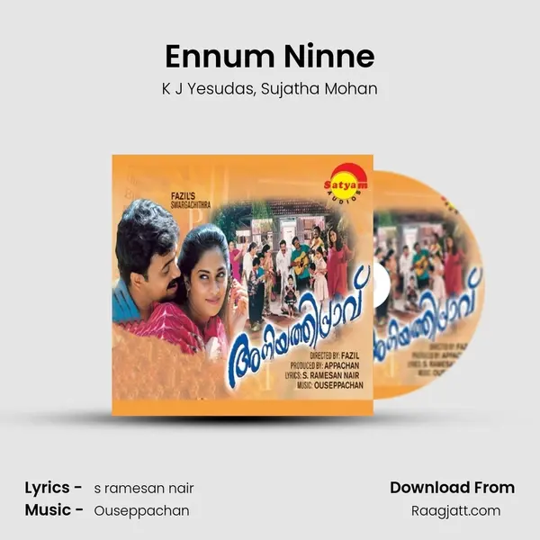 Ennum Ninne mp3 song