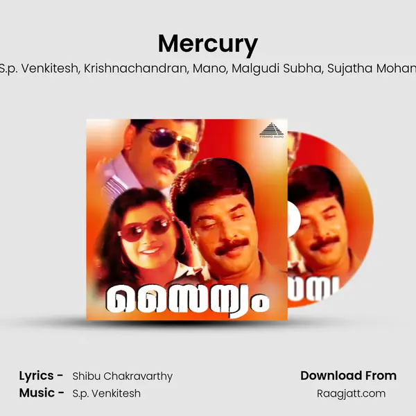 Mercury mp3 song