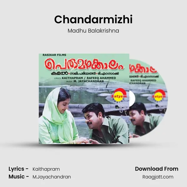 Chandarmizhi mp3 song