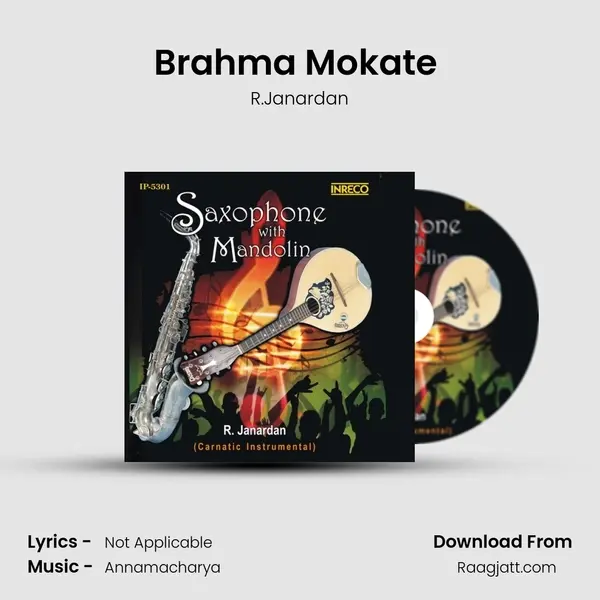 Brahma Mokate (Saxophone) mp3 song